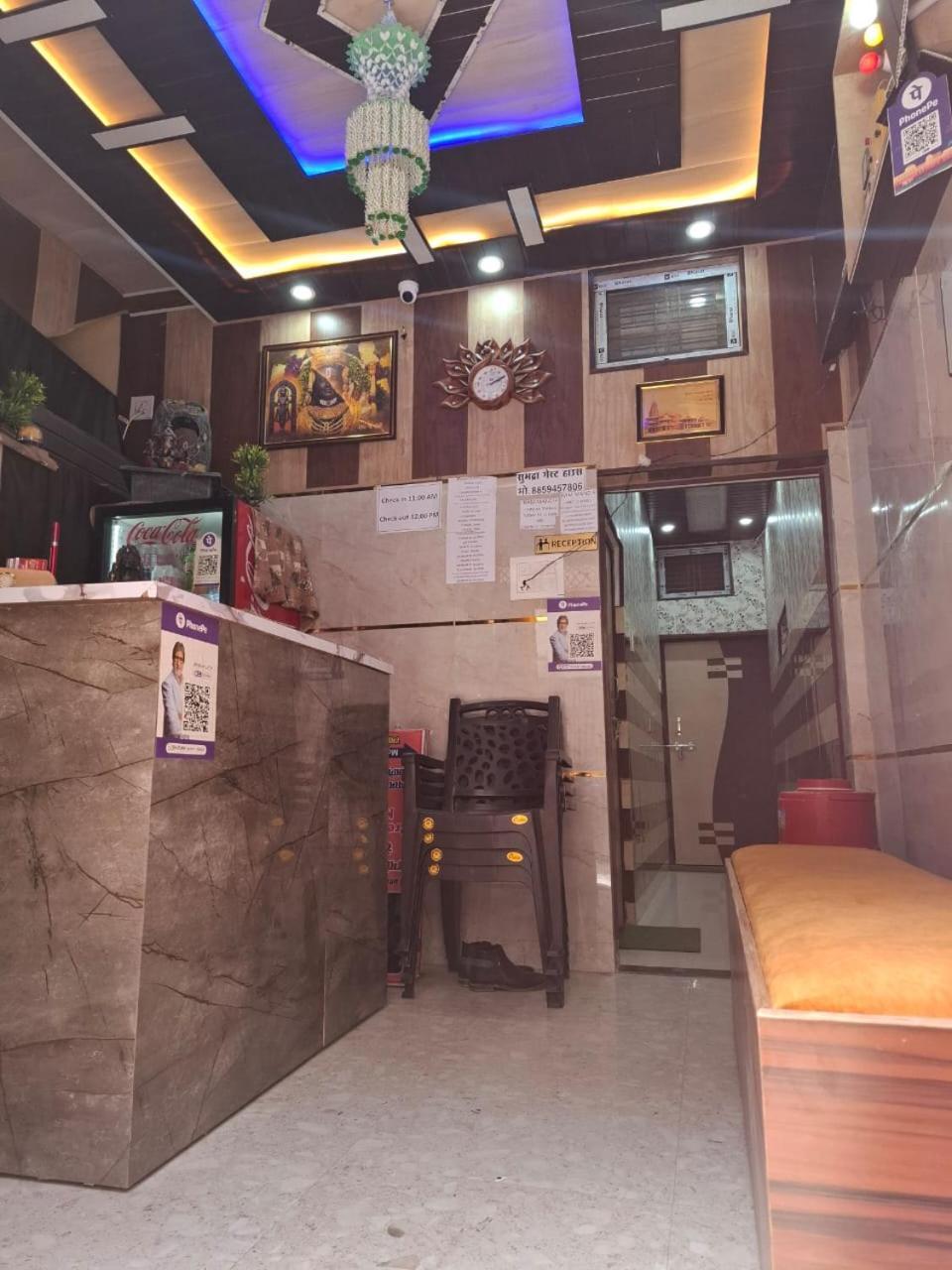 Hotel Sgh Subhadra Guest House Ayodhya Esterno foto